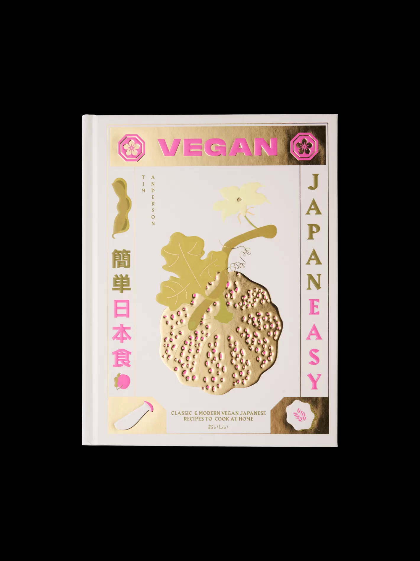 Best Vegan Japaneasy Coffee Table Books